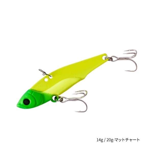 Captured【メタルバイブレーション】(20g-マットチャート)